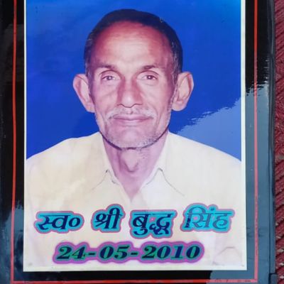 LATE SHRI BUDDHU SINGH HALWAI